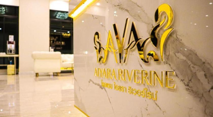 Aiyara Riverine Hotel, Нахон Паном Екстериор снимка